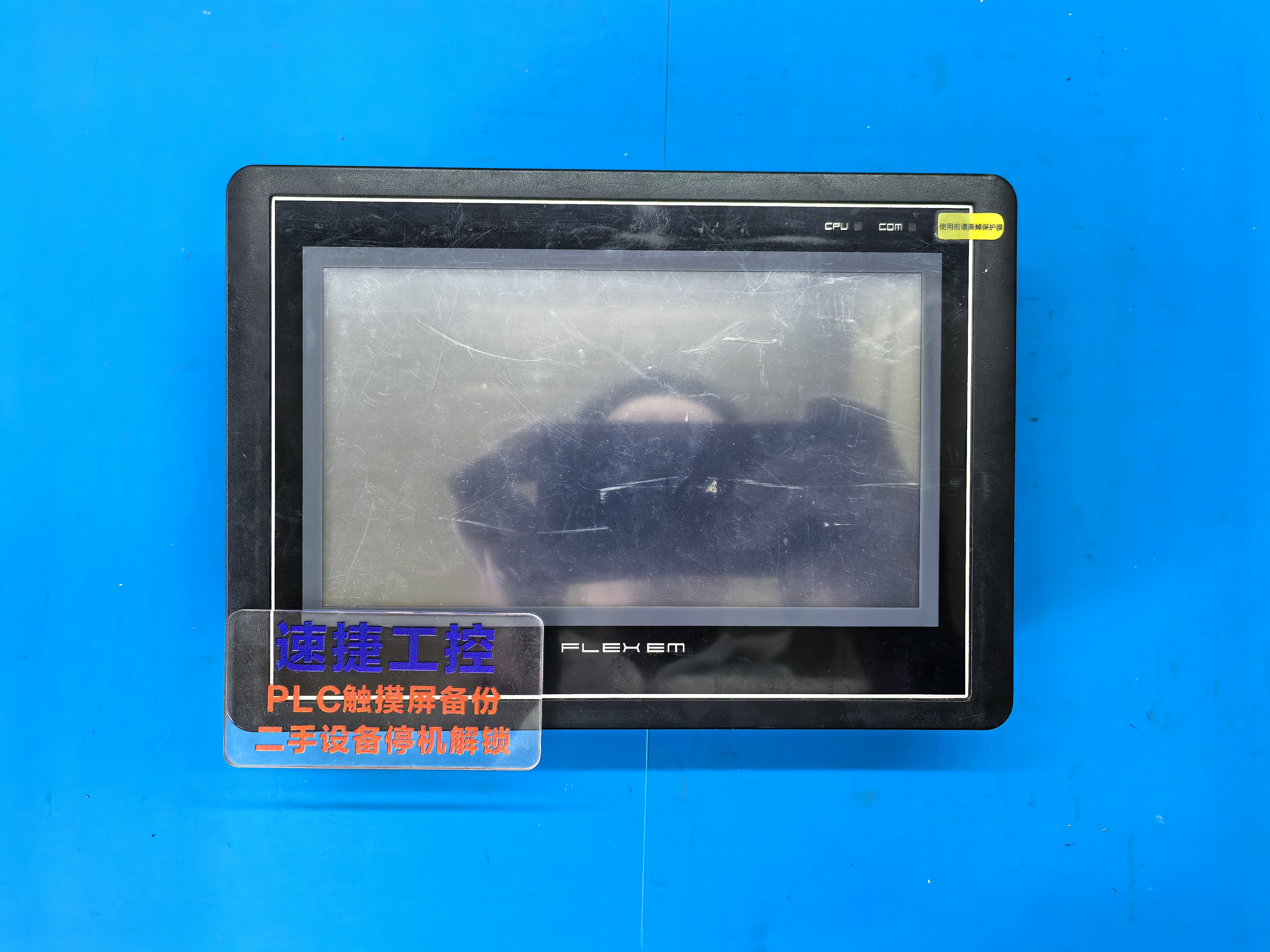 FE6070W|S޽ܣٽݹȫTy}