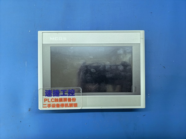 ���ؽ��� #PLC���� #�|�������� #����ͨ�B���� #���T��PLC����